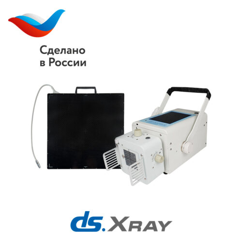 Портативный рентген DS.Xray 2808tb