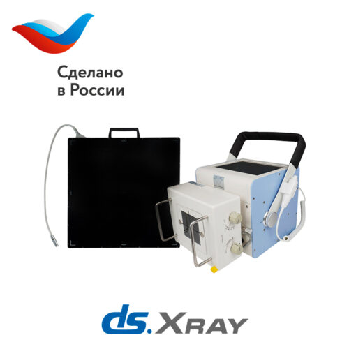 Портативный рентген DS.Xray 3510t