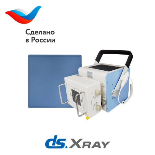 Портативный рентген DS.Xray 5010t