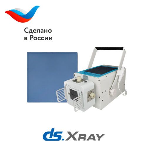 Портативный рентген DS.Xray 5010tb